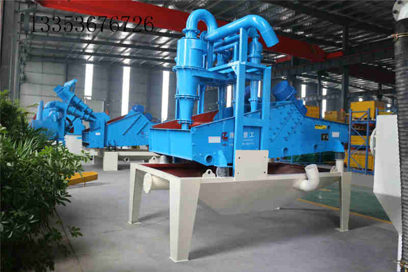 河南鵬威細沙回收機如何正確的安裝才能工作穩定？